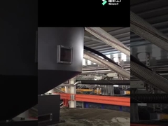 Транспортировать систему